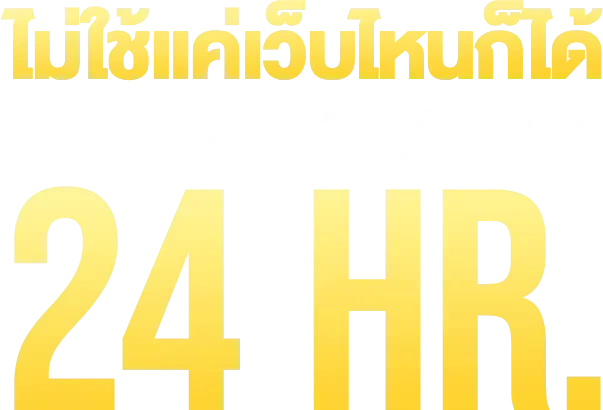 godgaming168